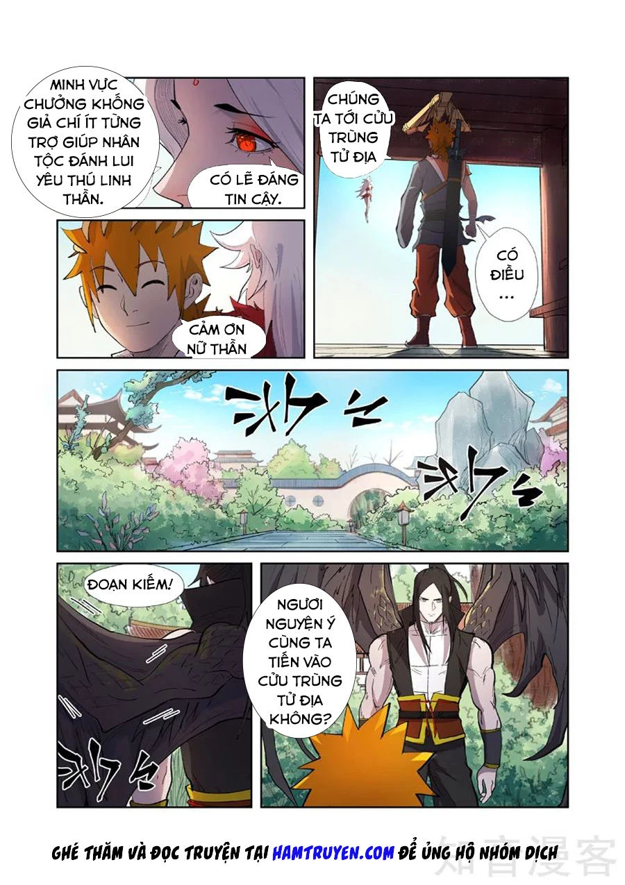 Yêu Thần Ký Chapter 245.5 - 9