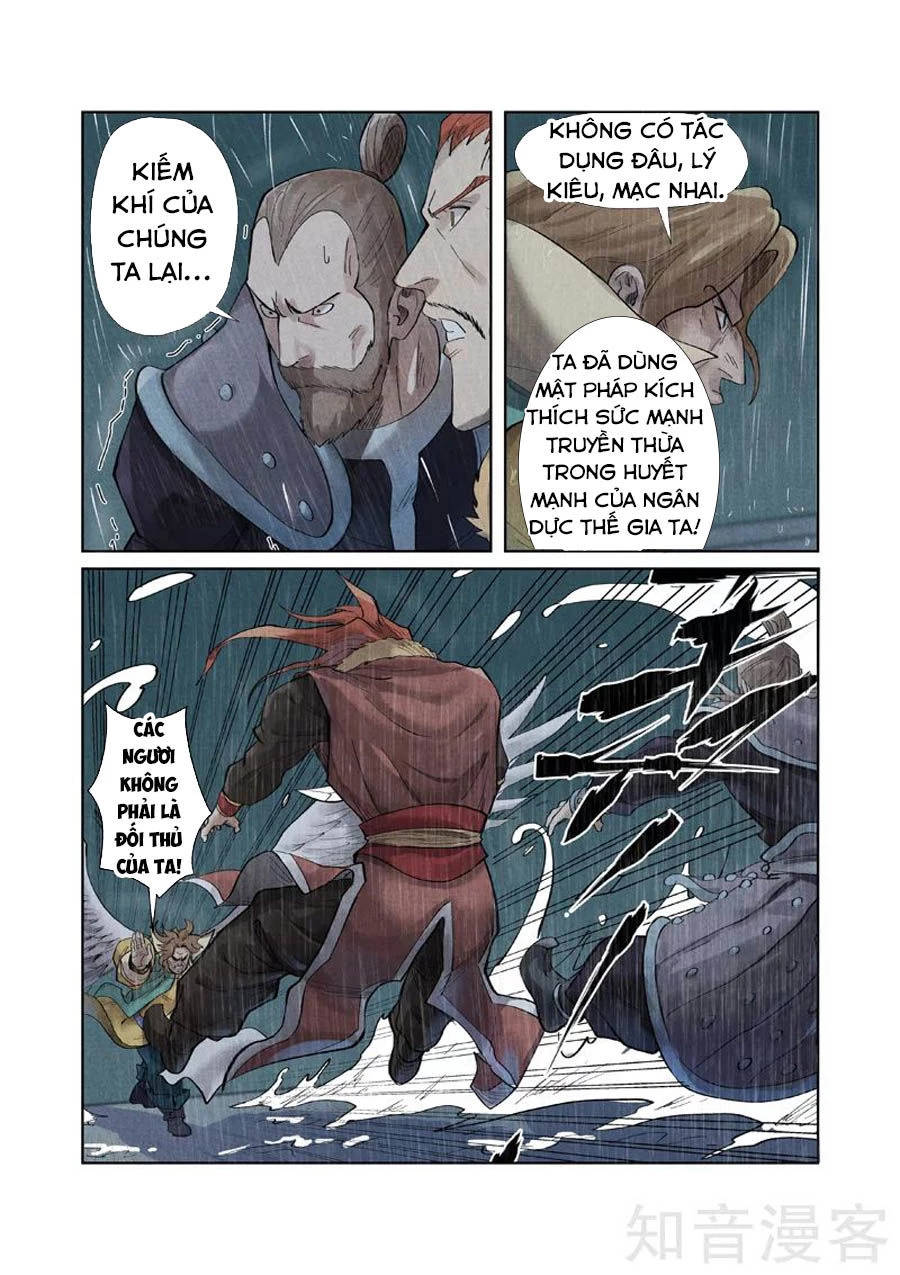 Yêu Thần Ký Chapter 246.5 - 5