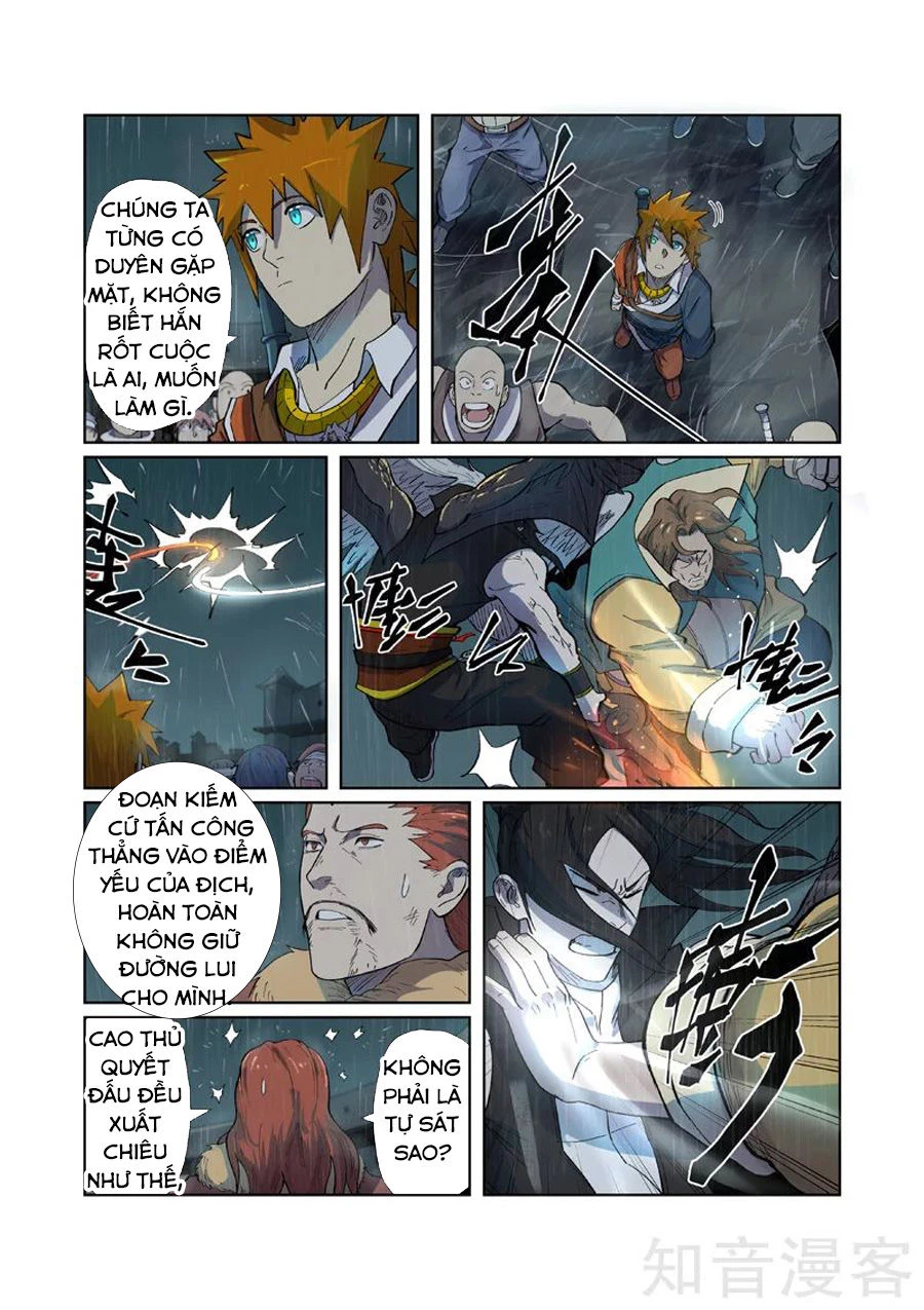 Yêu Thần Ký Chapter 247 - 5