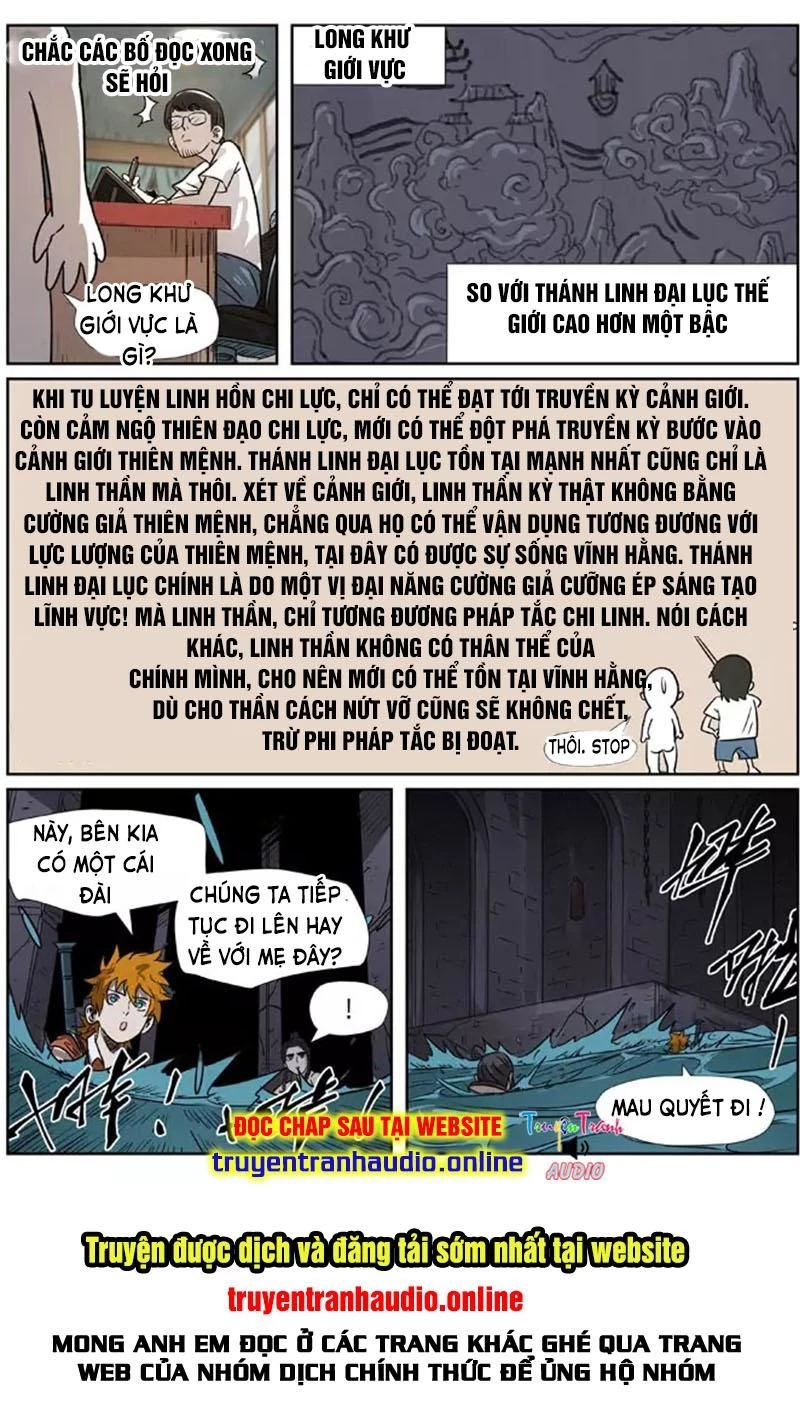 Yêu Thần Ký Chapter 267.2 - 9