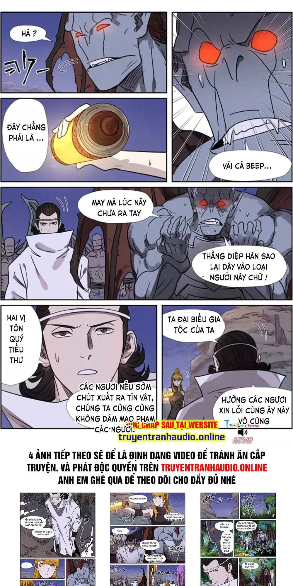 Yêu Thần Ký Chapter 268.2 - 5