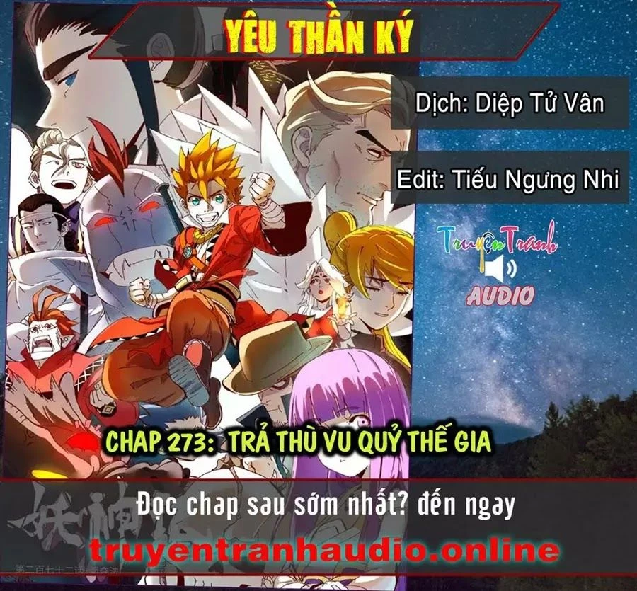 Yêu Thần Ký Chapter 273.2 - 1