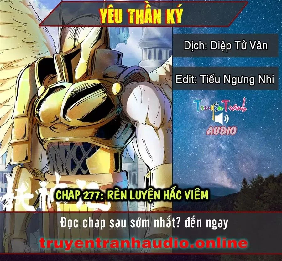 Yêu Thần Ký Chapter 276.1 - 1