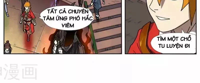 Yêu Thần Ký Chapter 276.2 - 6