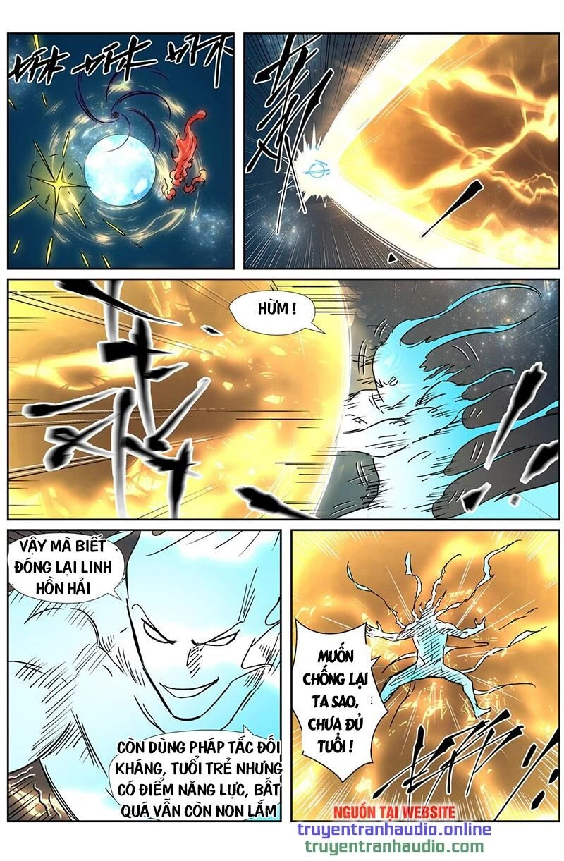 Yêu Thần Ký Chapter 285.2 - 2