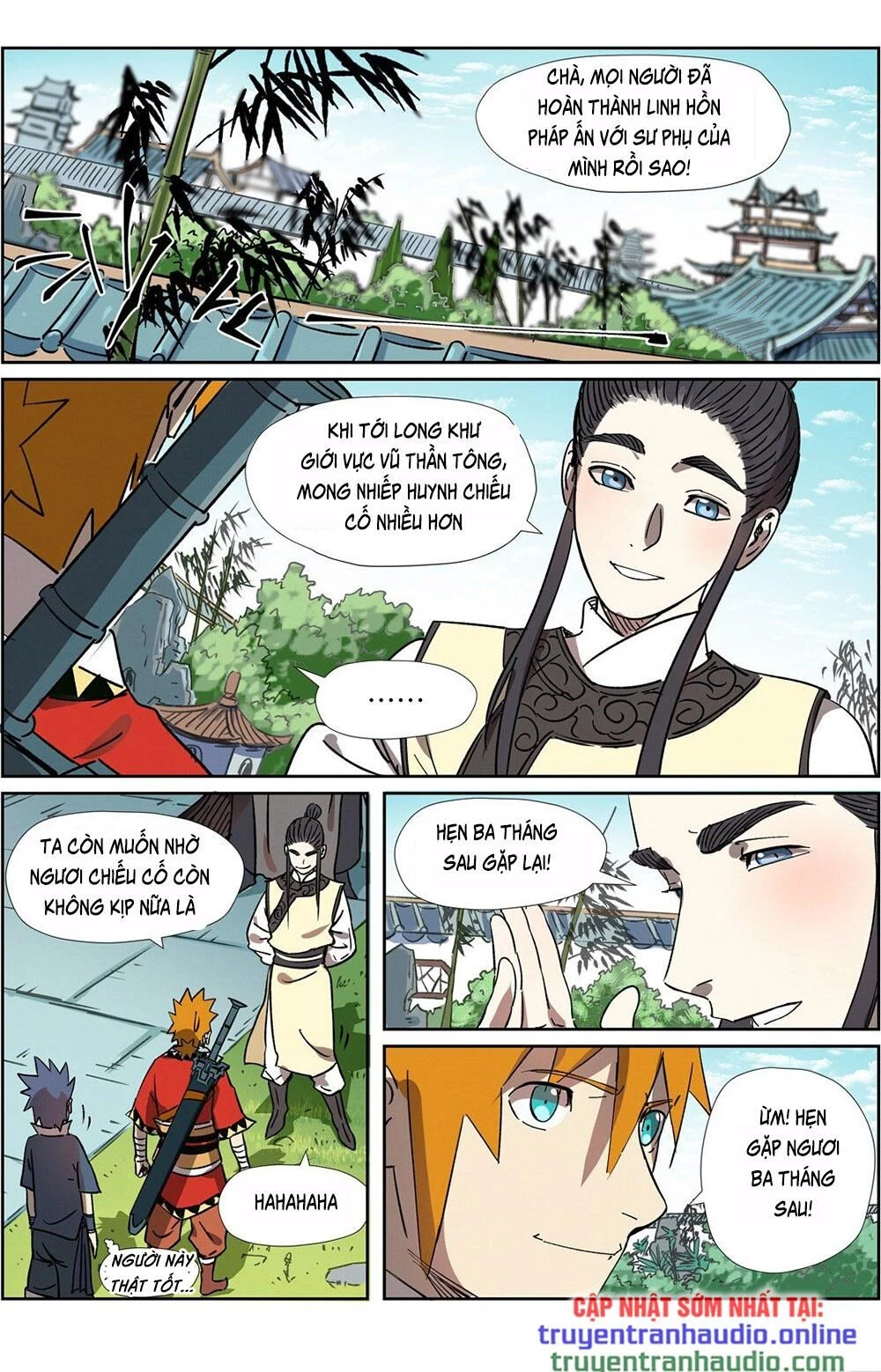 Yêu Thần Ký Chapter 288.1 - 7