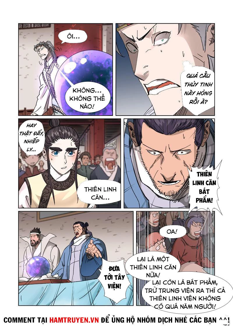 Yêu Thần Ký Chapter 300.5 - 5