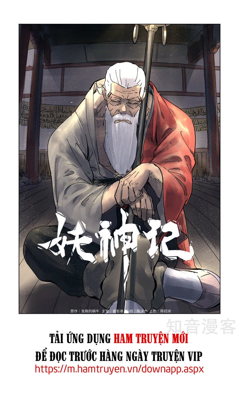 Yêu Thần Ký Chapter 305 - 1