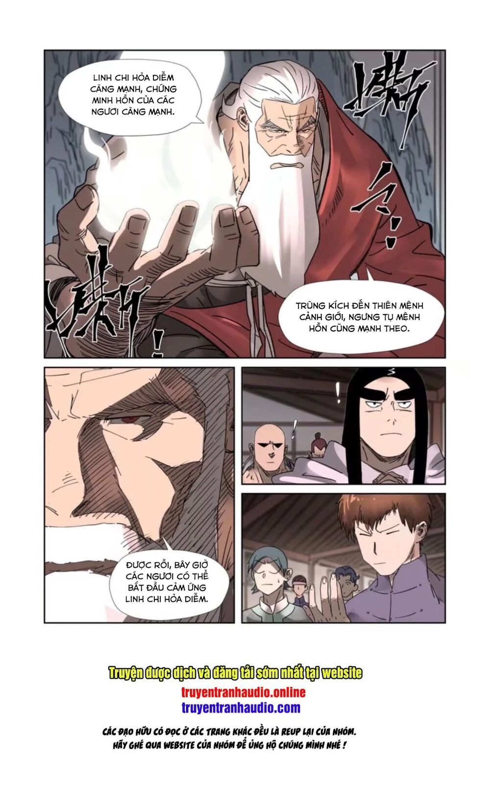 Yêu Thần Ký Chapter 305.5 - 1