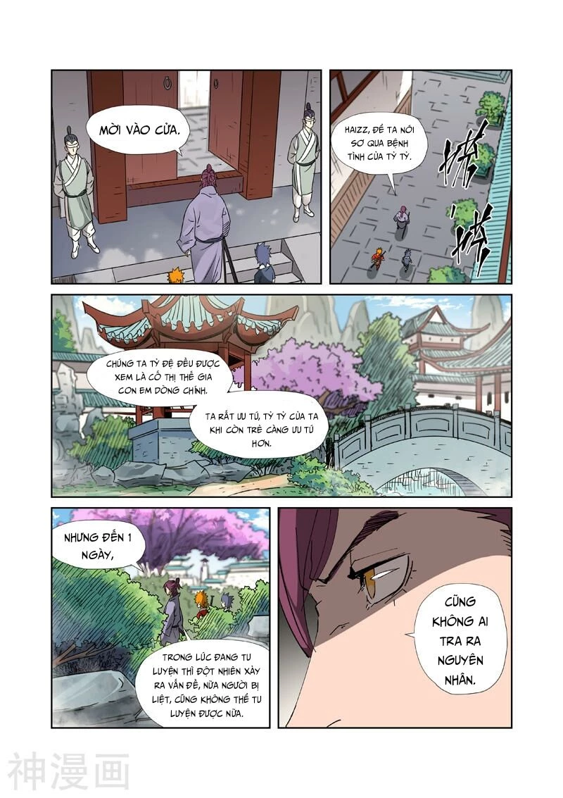 Yêu Thần Ký Chapter 307 - 8