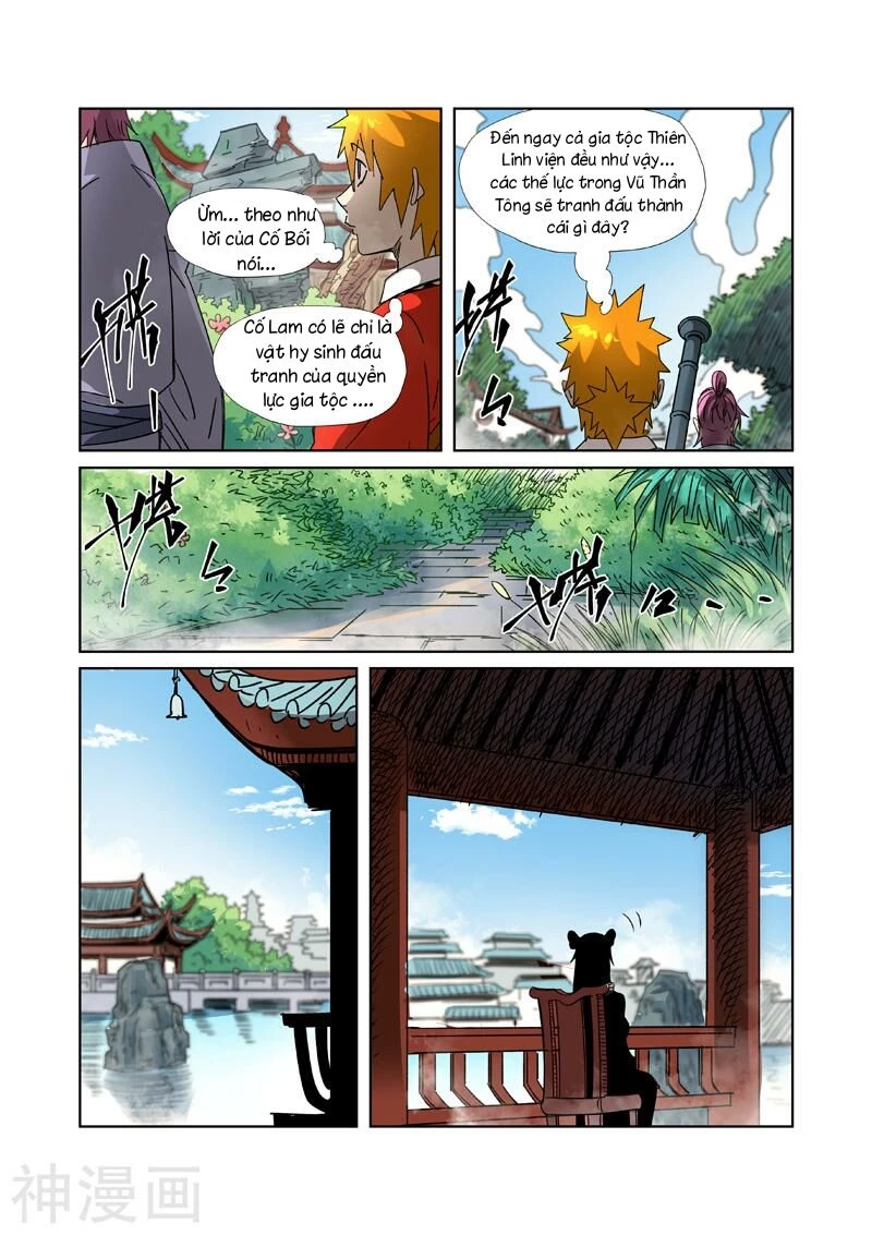 Yêu Thần Ký Chapter 307 - 9