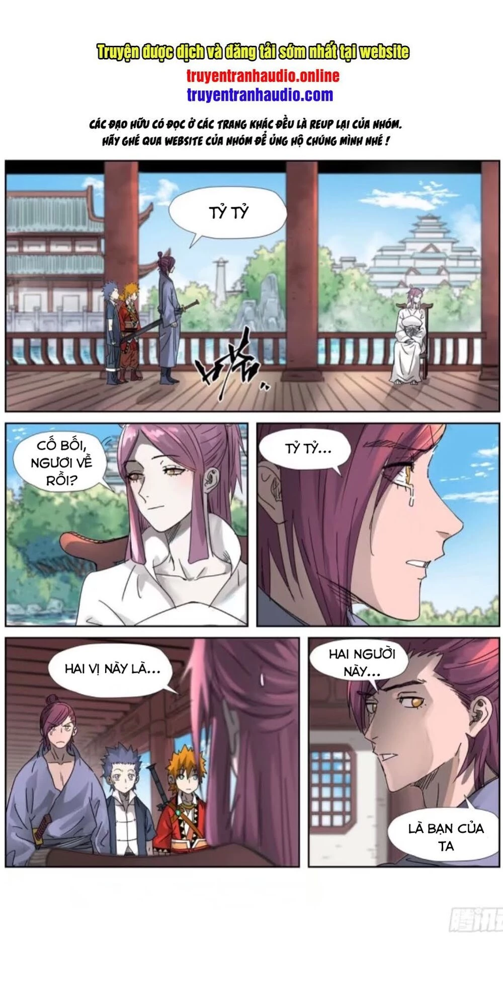 Yêu Thần Ký Chapter 307.5 - 2