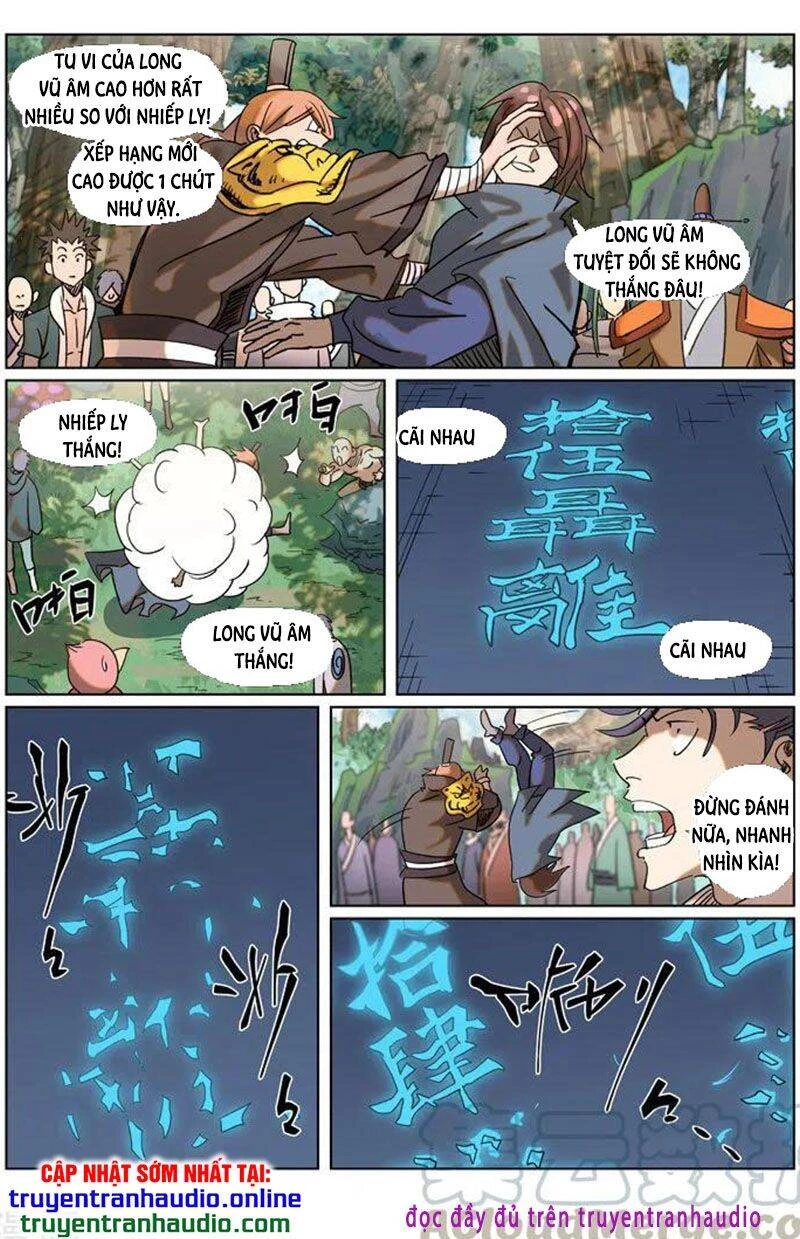 Yêu Thần Ký Chapter 314.5 - 5