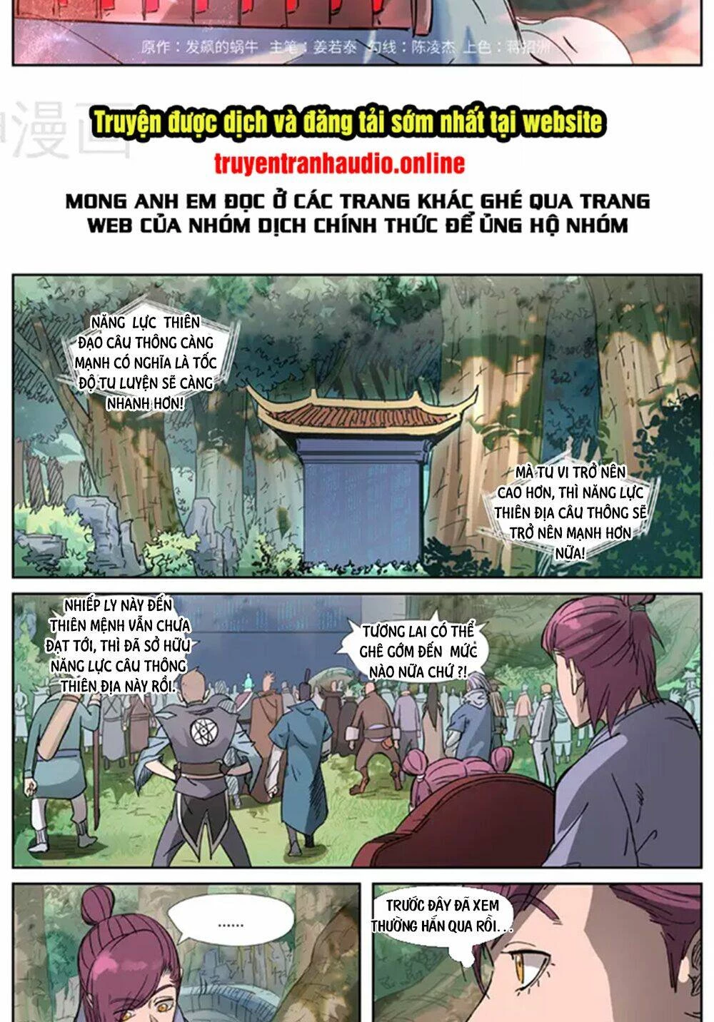 Yêu Thần Ký Chapter 316 - 2