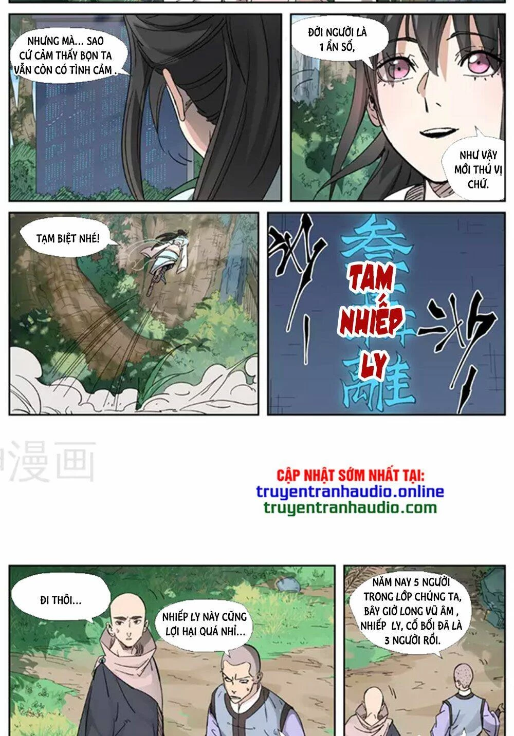 Yêu Thần Ký Chapter 316 - 5