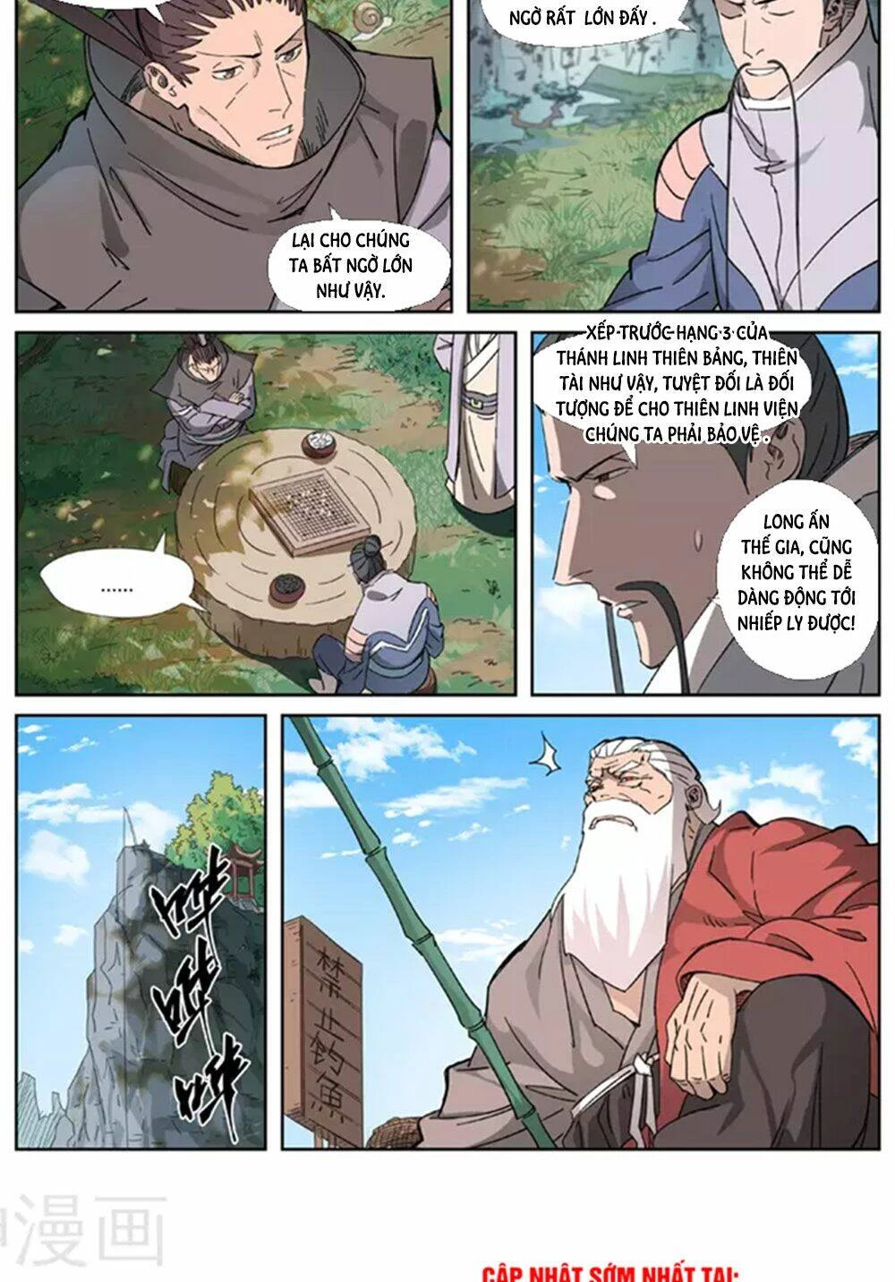 Yêu Thần Ký Chapter 316 - 7