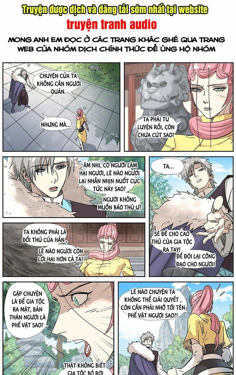 Yêu Thần Ký Chapter 317.5 - 1