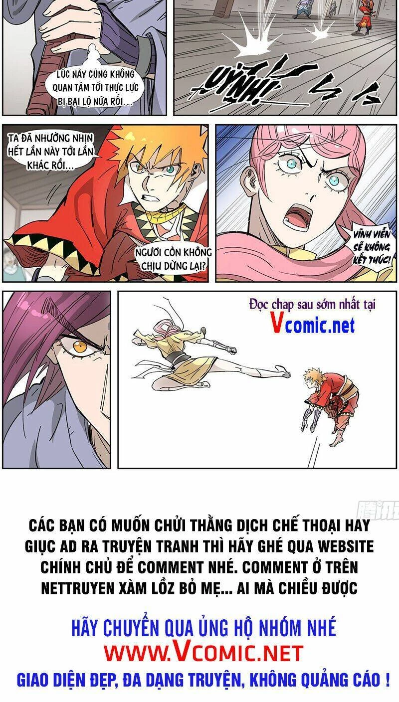 Yêu Thần Ký Chapter 322.5 - 11