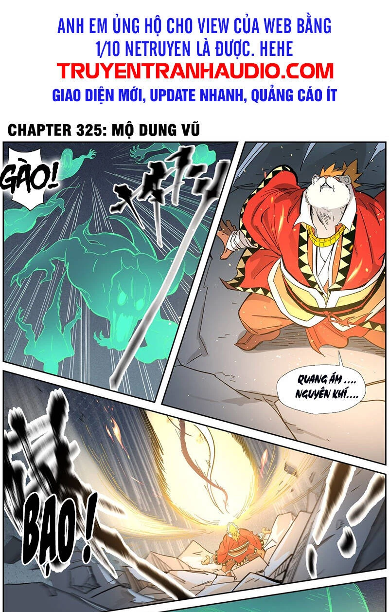 Yêu Thần Ký Chapter 325 - 1