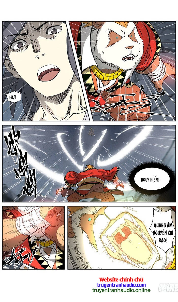 Yêu Thần Ký Chapter 325.5 - 5