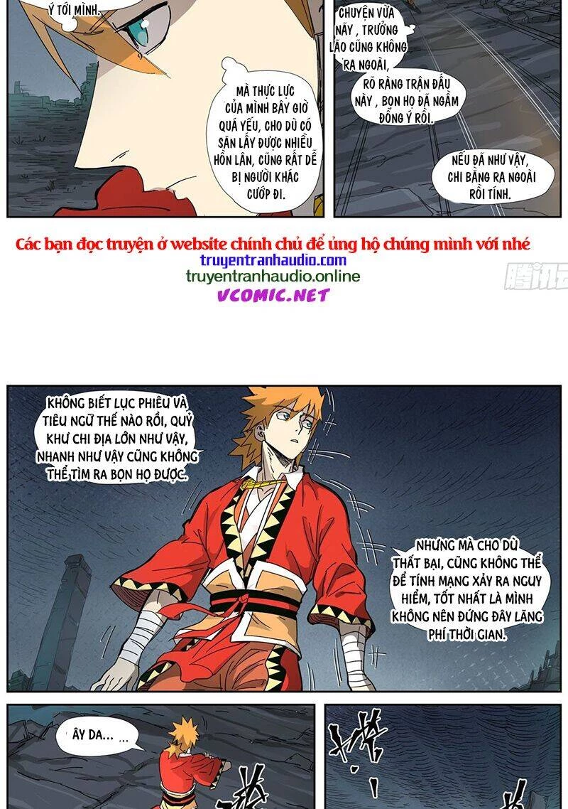 Yêu Thần Ký Chapter 326.5 - 3