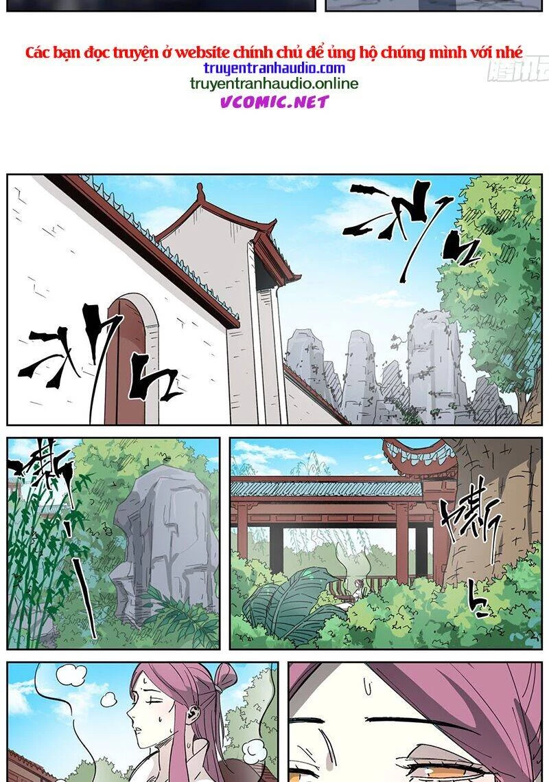 Yêu Thần Ký Chapter 326.5 - 8