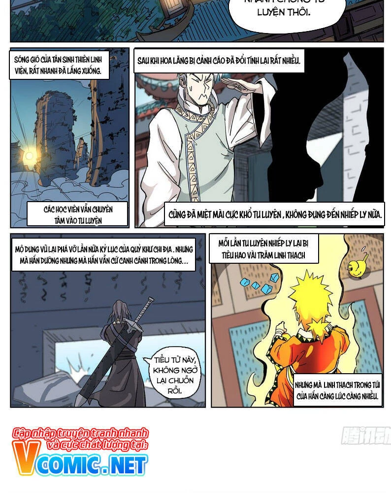 Yêu Thần Ký Chapter 330.5 - 6