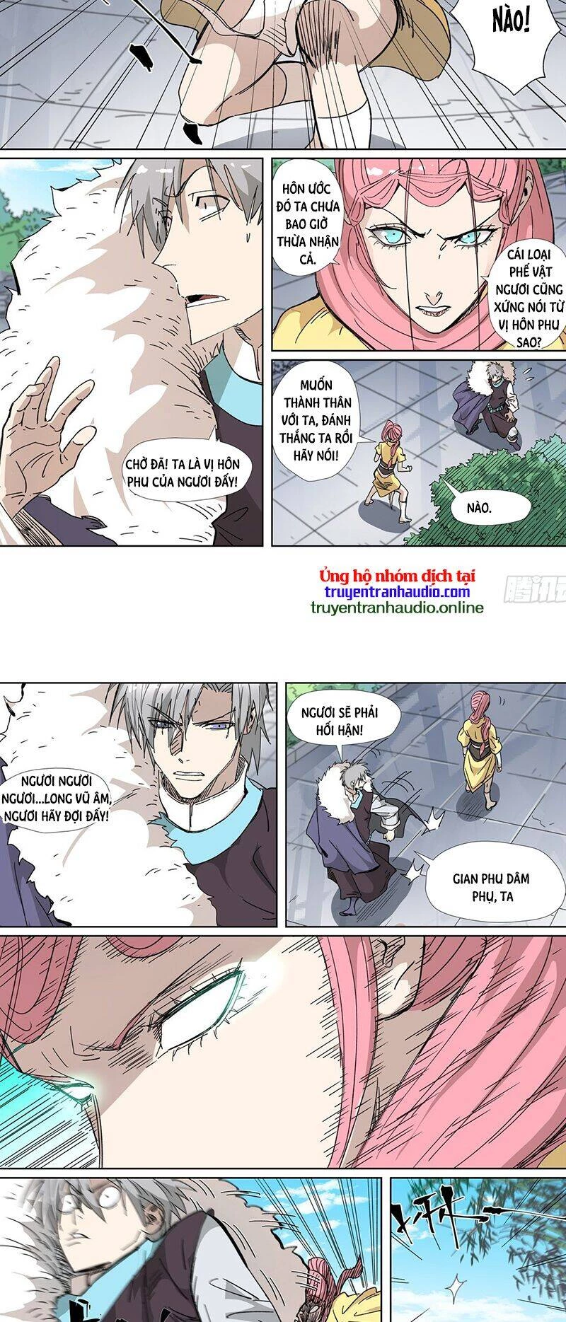 Yêu Thần Ký Chapter 331.5 - 2