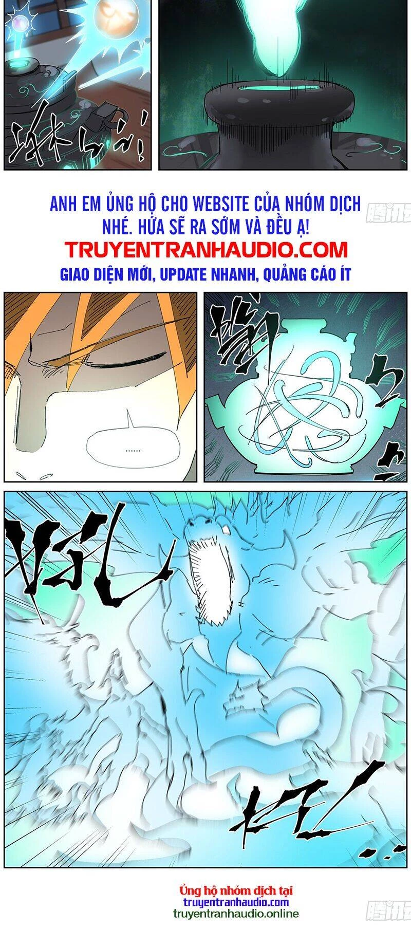 Yêu Thần Ký Chapter 331.5 - 8