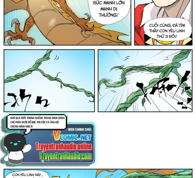 Yêu Thần Ký Chapter 333.5 - 2