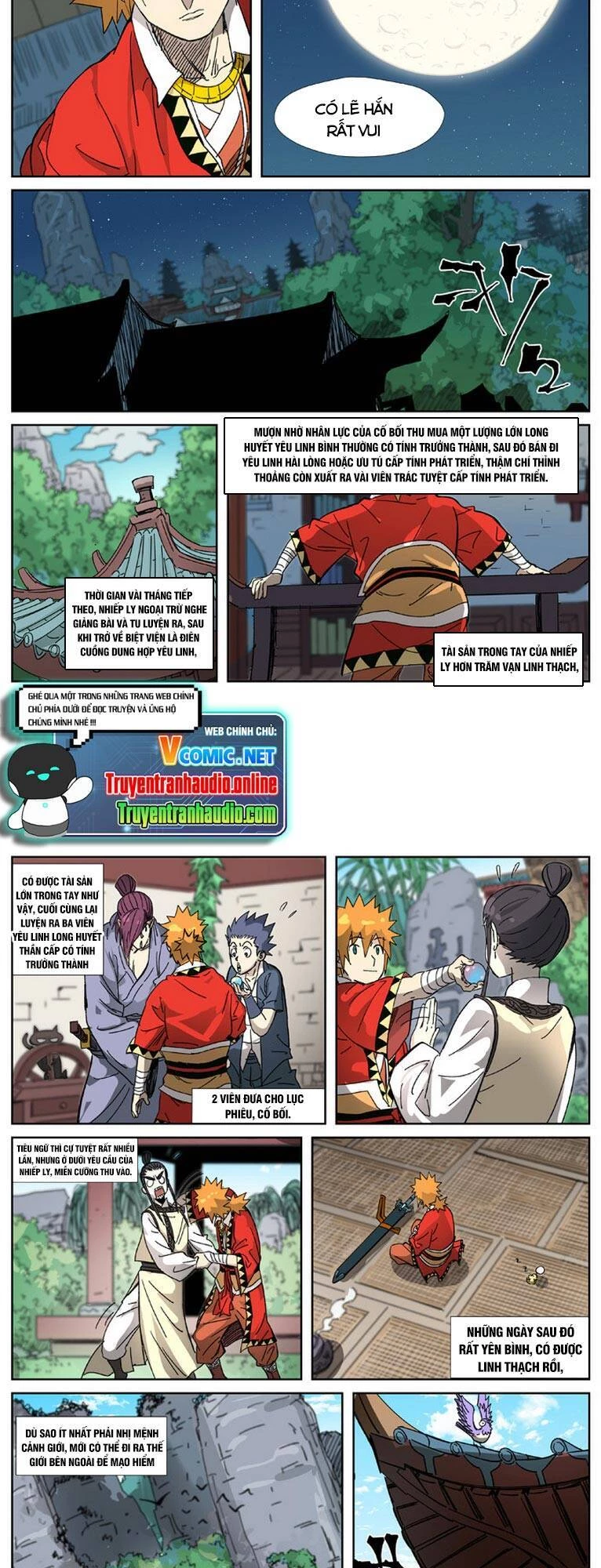 Yêu Thần Ký Chapter 333.5 - 5