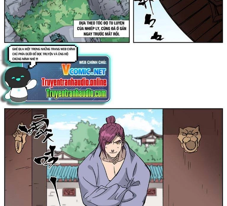 Yêu Thần Ký Chapter 333.5 - 6