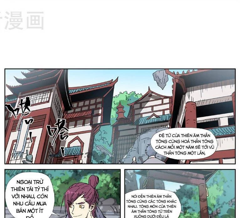 Yêu Thần Ký Chapter 333.5 - 8