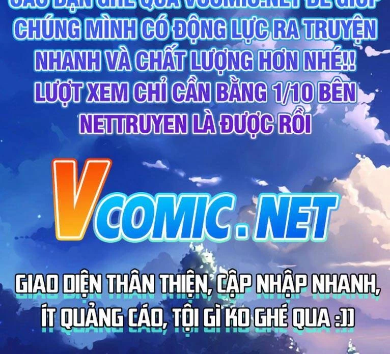 Yêu Thần Ký Chapter 333.5 - 10