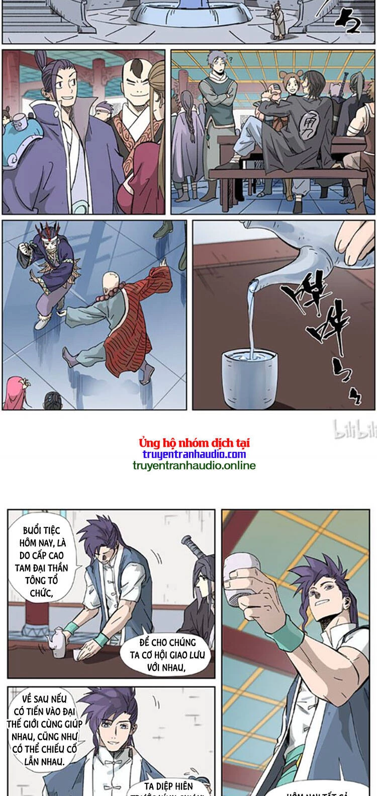 Yêu Thần Ký Chapter 335 - 2