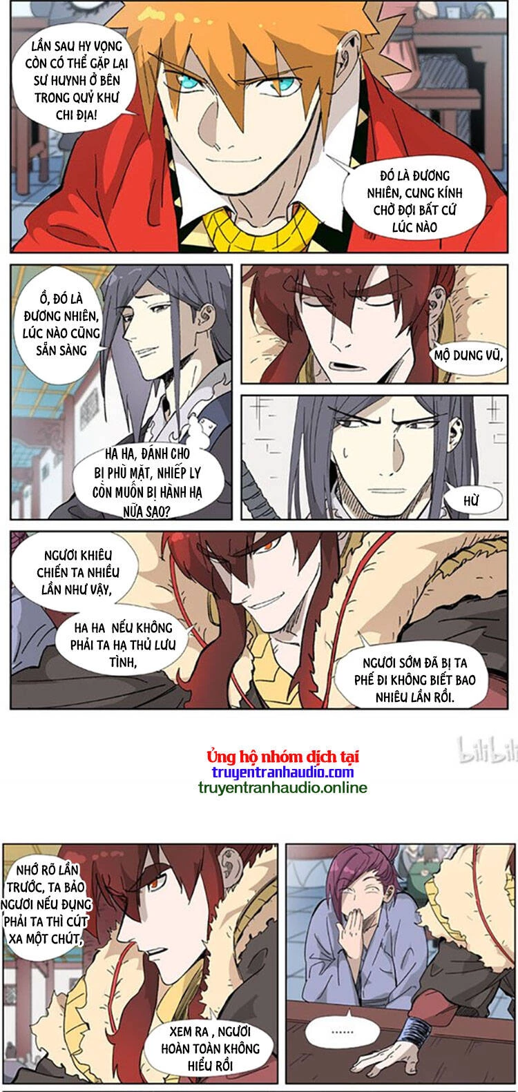 Yêu Thần Ký Chapter 335 - 5