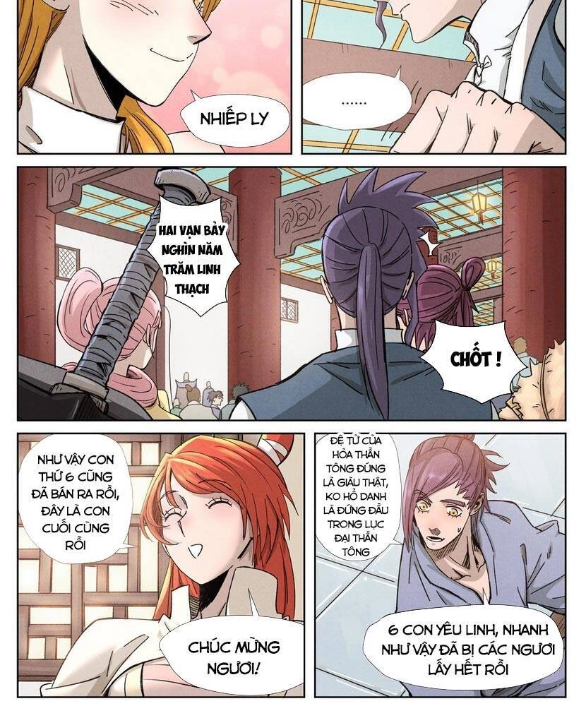 Yêu Thần Ký Chapter 336 - 8