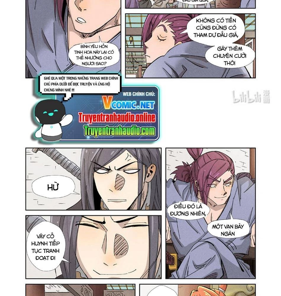 Yêu Thần Ký Chapter 336.5 - 4