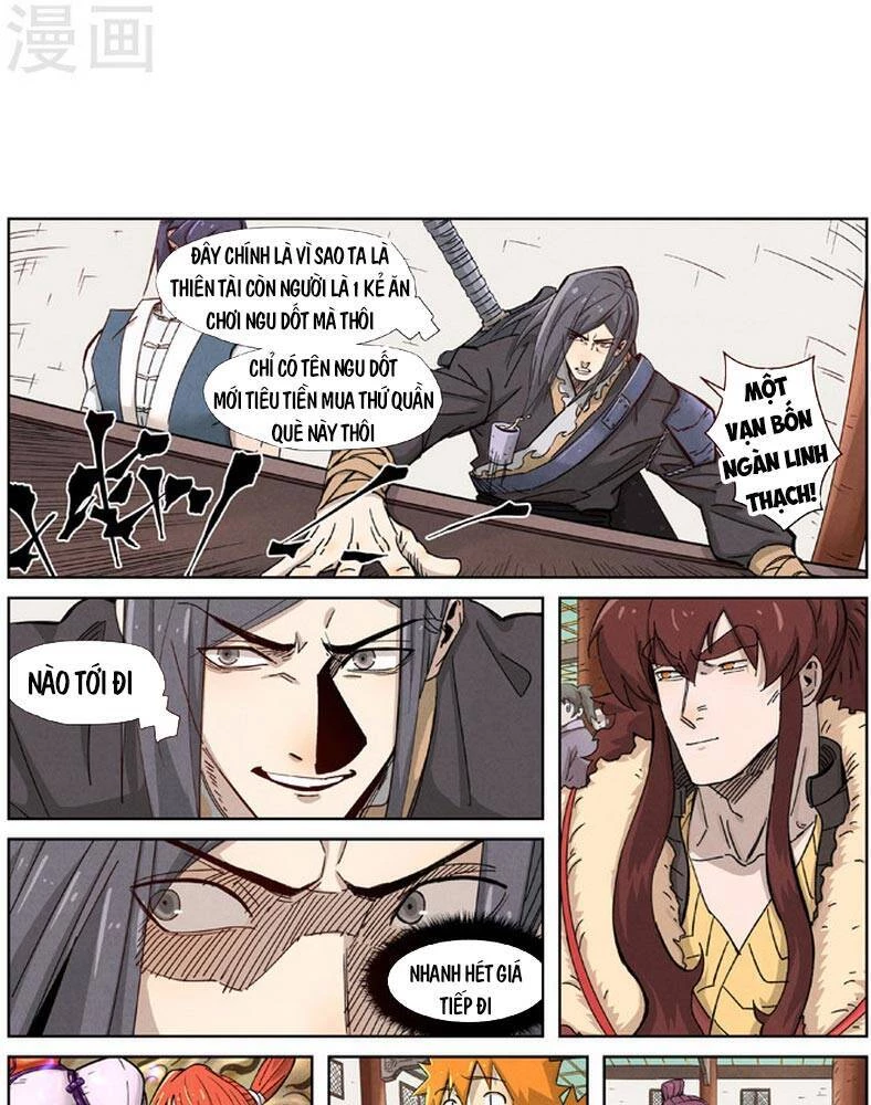 Yêu Thần Ký Chapter 337 - 6