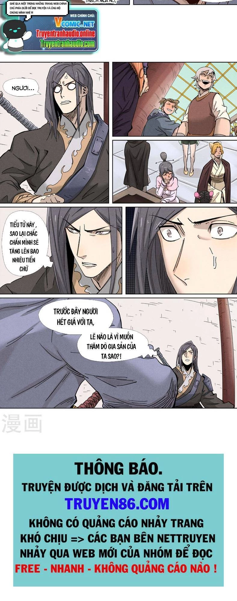 Yêu Thần Ký Chapter 337 - 9