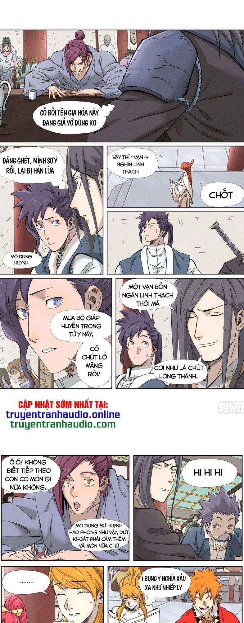 Yêu Thần Ký Chapter 337.5 - 1