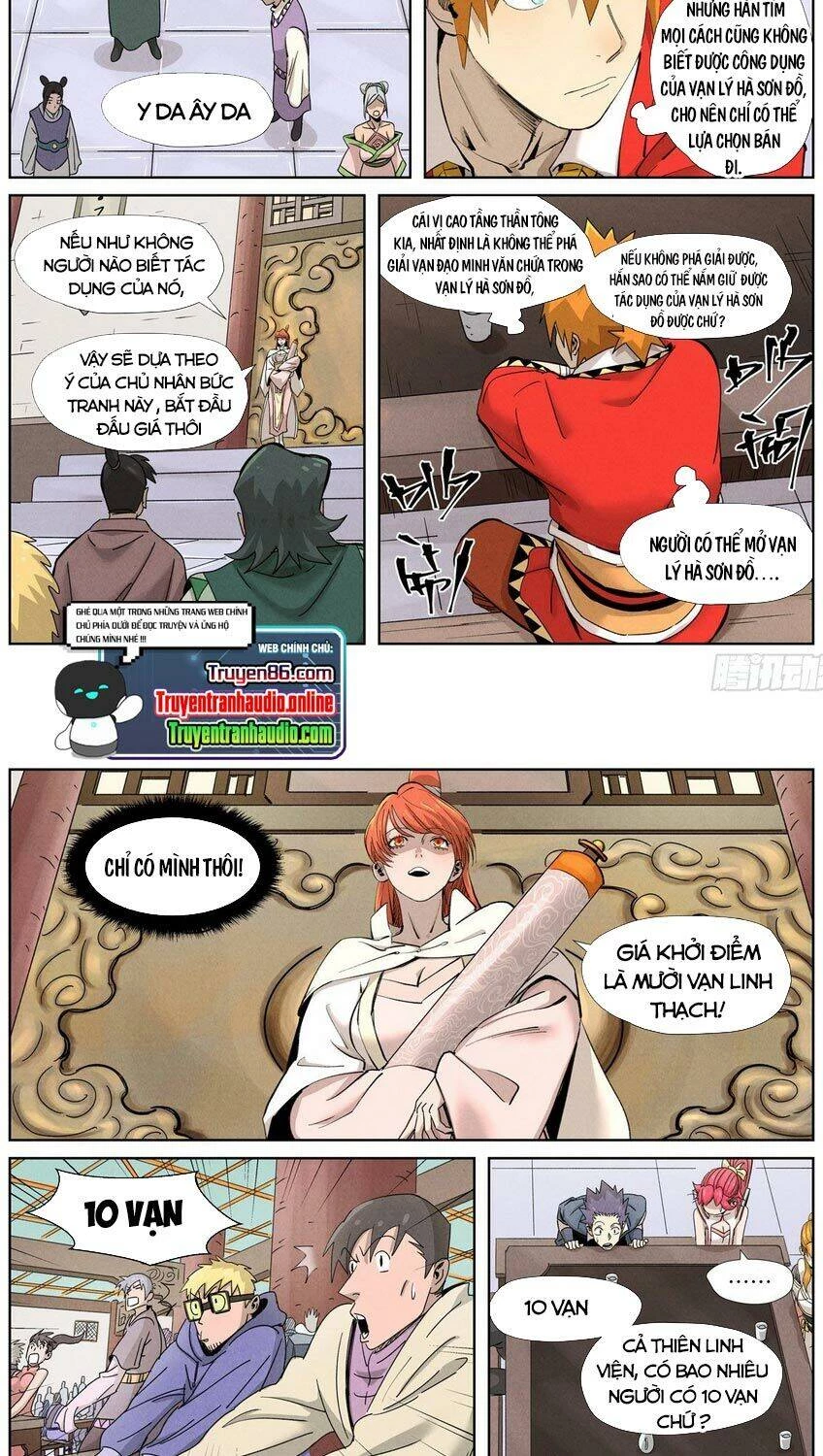 Yêu Thần Ký Chapter 338.5 - 5