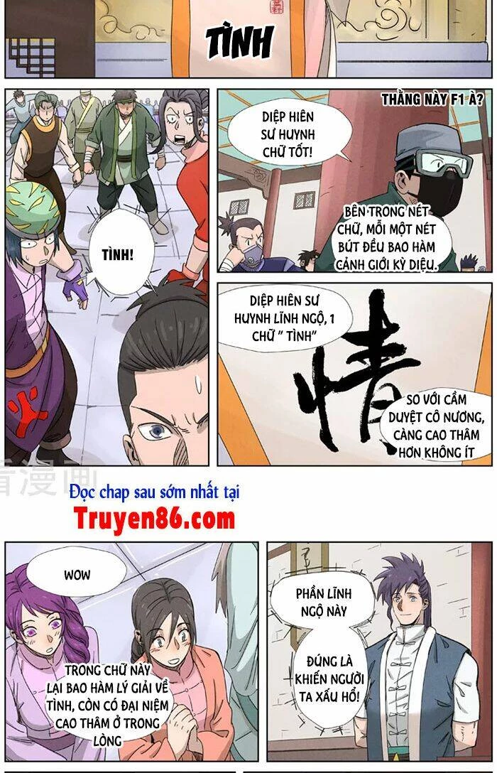 Yêu Thần Ký Chapter 339.5 - 10