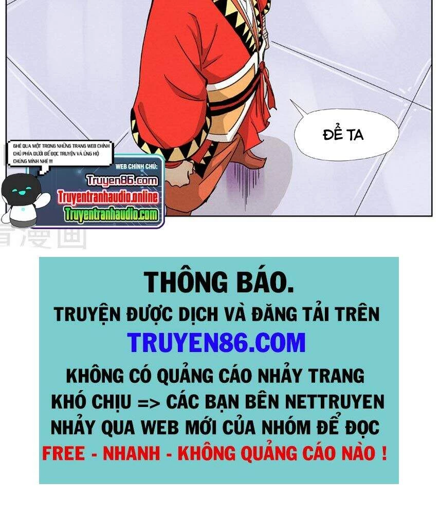 Yêu Thần Ký Chapter 340.5 - 10