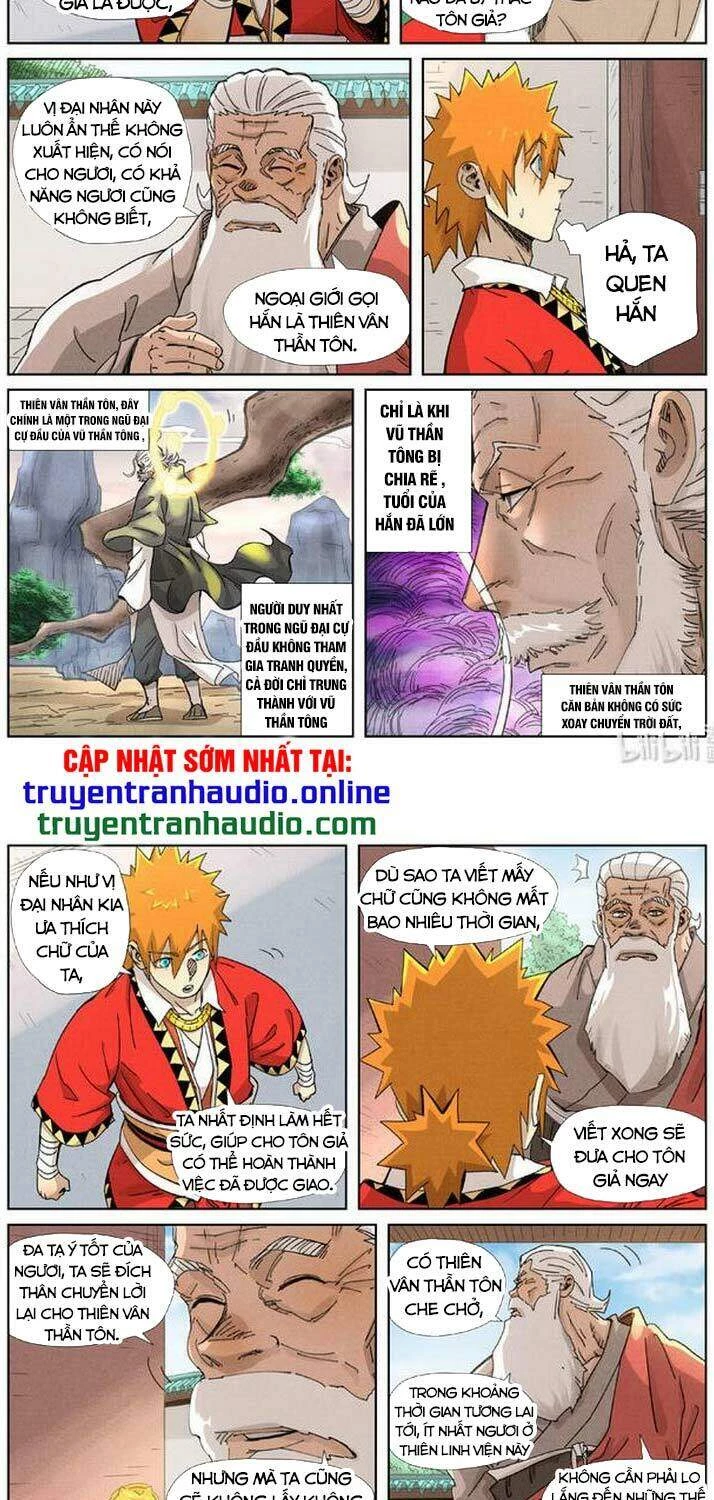 Yêu Thần Ký Chapter 345 - 5