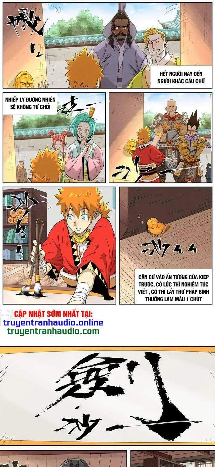 Yêu Thần Ký Chapter 345.5 - 1