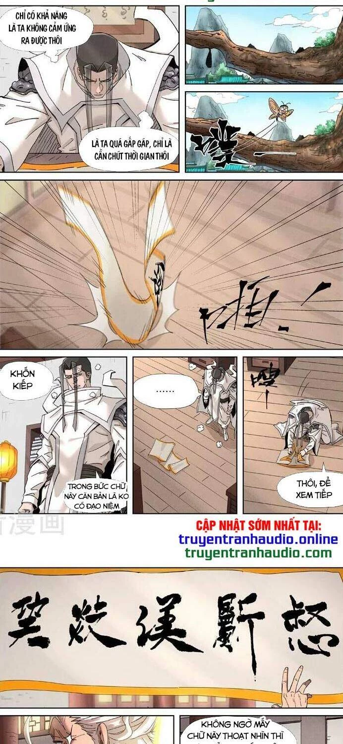 Yêu Thần Ký Chapter 345.5 - 4