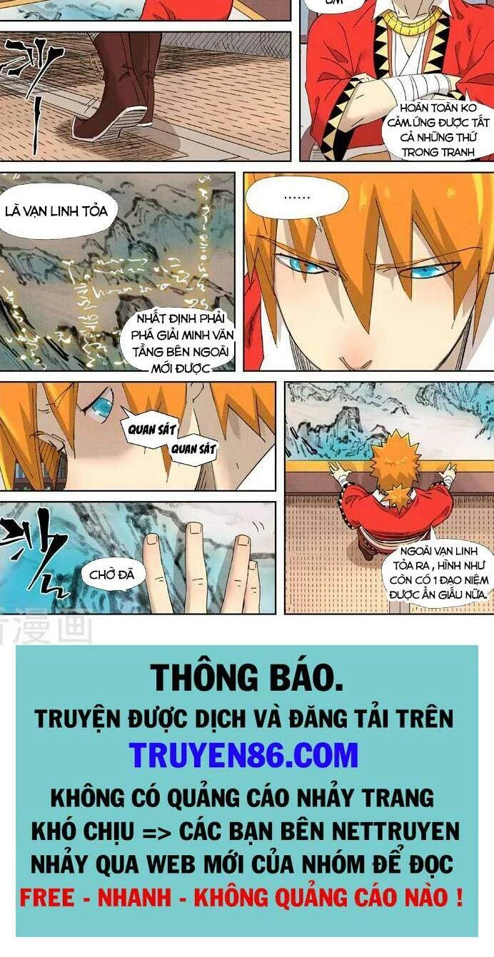 Yêu Thần Ký Chapter 345.5 - 8