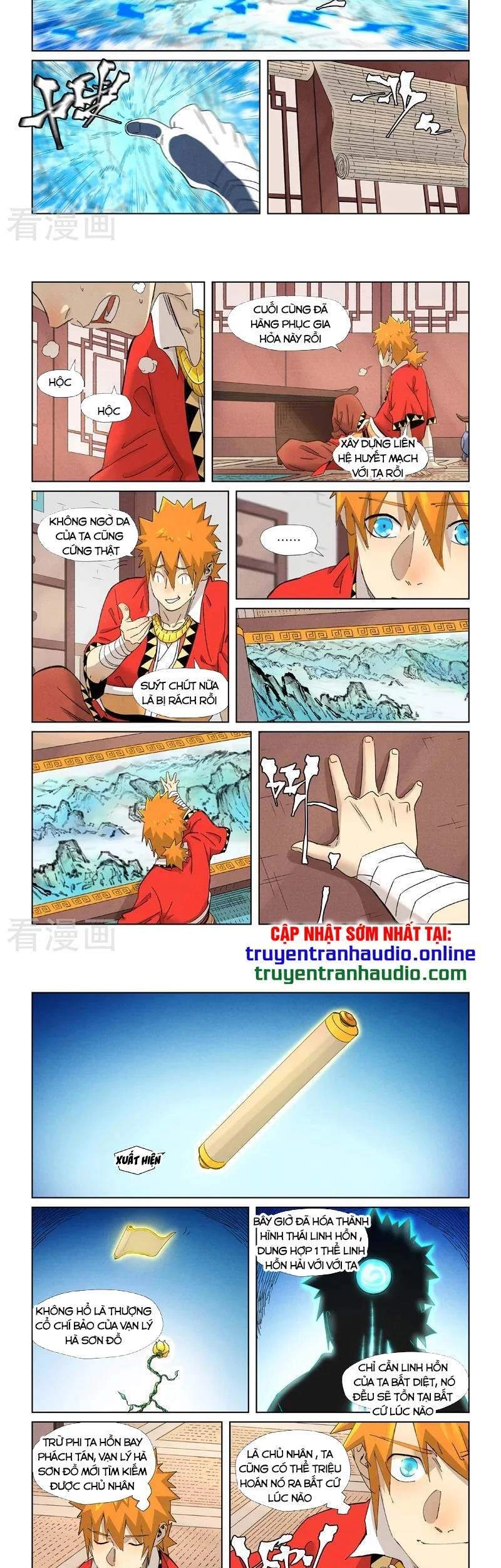 Yêu Thần Ký Chapter 346.5 - 3