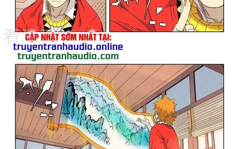 Yêu Thần Ký Chapter 346.5 - 4